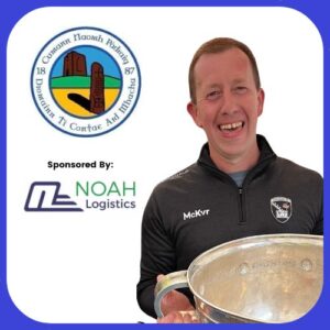 Shane McNamee